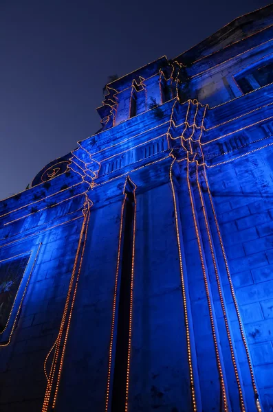 Catedral — Fotografia de Stock