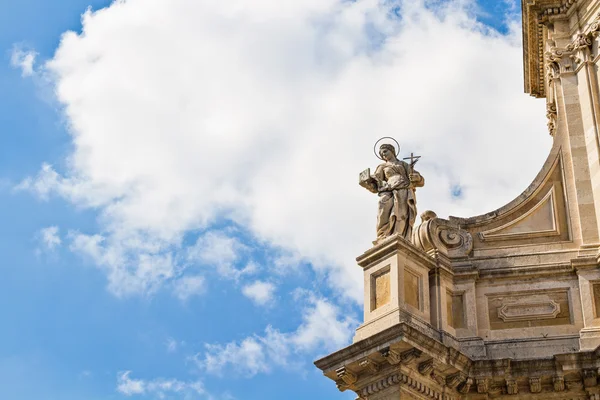 Parte de la iglesia — Foto de Stock