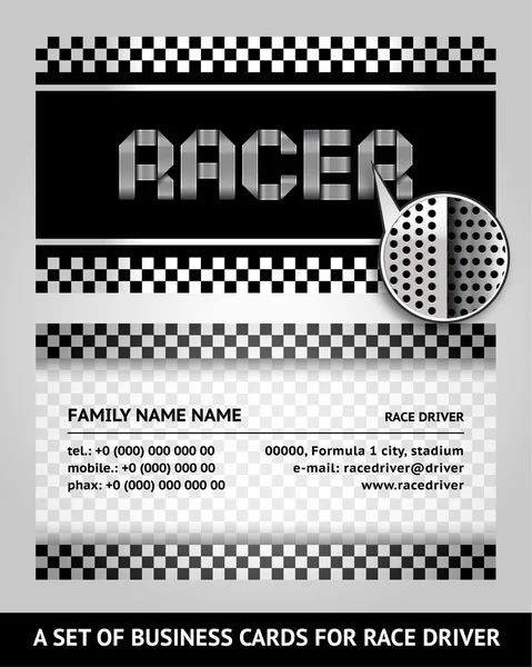 Business card driver race — Stock Vector