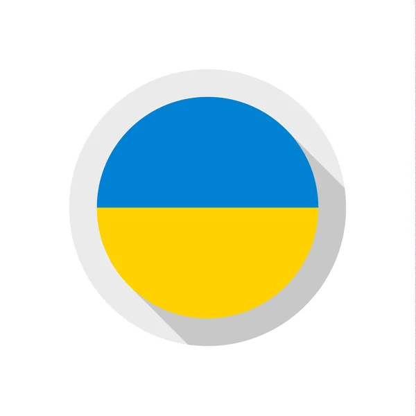 Bandeira da Ucrânia — Vetor de Stock