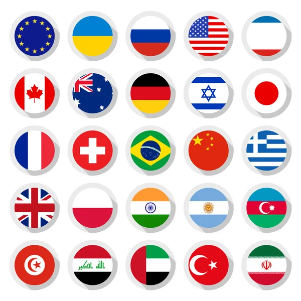 Flags of the world — Stock Vector