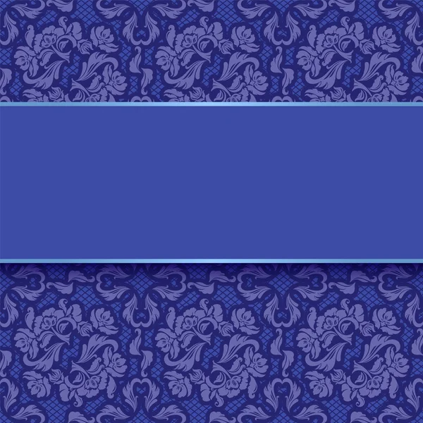 Spitze Hintergrund-Vorlage, ornamentaler Stoff, sehr peri Blumenmuster — Stockvektor
