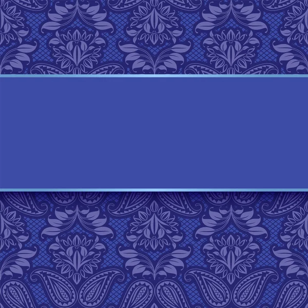 Krajka pozadí-šablona, ozdobné tkaniny, velmi peri květinový vzor — Stockový vektor