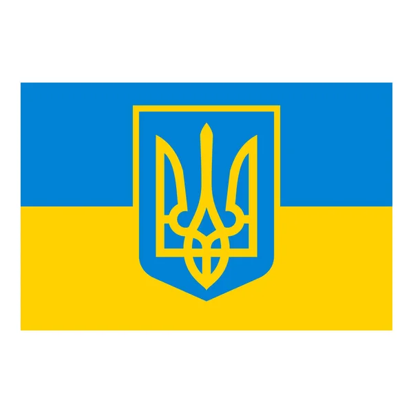 Flag Ukraine Horizontal Shape Icon — Stock Vector