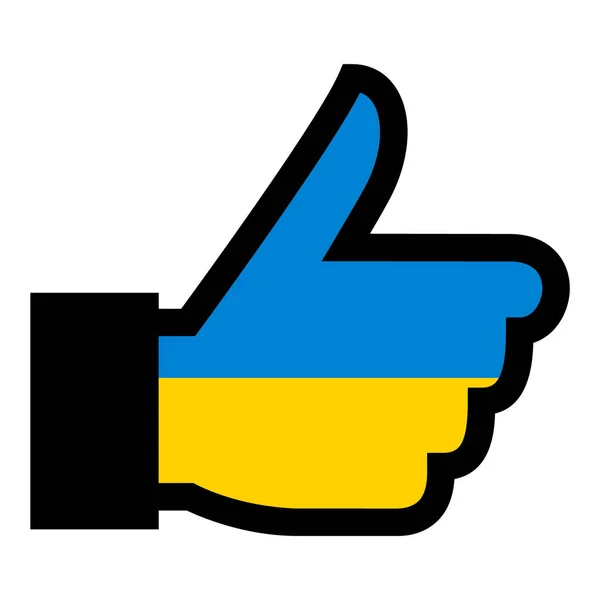 Flag Ukraine Thumbs Icon — Stock Vector