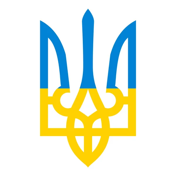 Vlag Van Oekraïne Geel Blauw Drietand — Stockvector