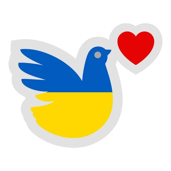 Flaga Ukrainy Pin Map — Wektor stockowy