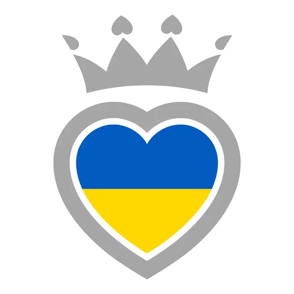 Flag Ukraine Heart Crown — Stock Vector