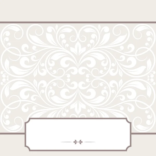 Carte d'invitation. — Image vectorielle