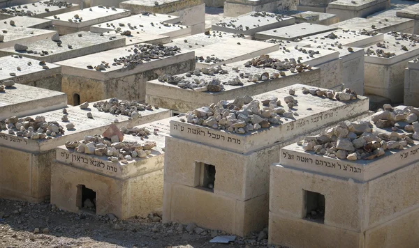 Alte gräber in jerusalem — Stockfoto