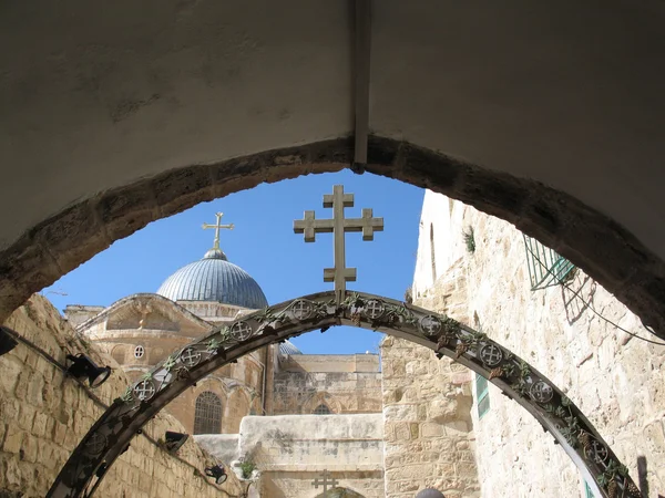 Teil der via dolorosa — Stockfoto