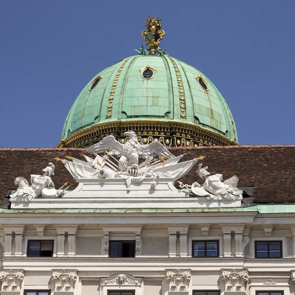 Hofburg İmparatorluk Sarayı