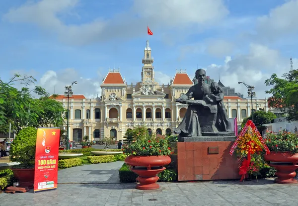 100 Years Ho Chi Minh Celebration, Vietnam. — Stock Photo, Image