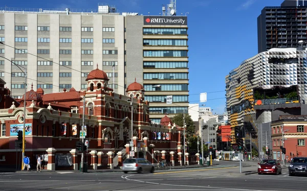 Melbourne Public Baths & Central City Buildings — Stock Photo, Image