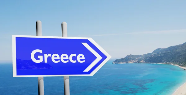 Grecia vacanza — Foto Stock