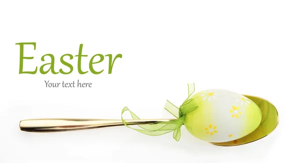 Easter menu. Spoon with Easter egg — Stock Photo, Image