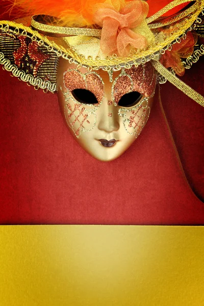 Vintage carnival mask on yellow background — Stock Photo, Image