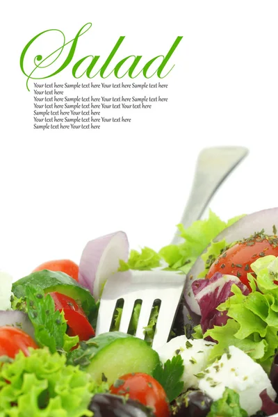 Close up van gemengde groenten Salade — Stockfoto