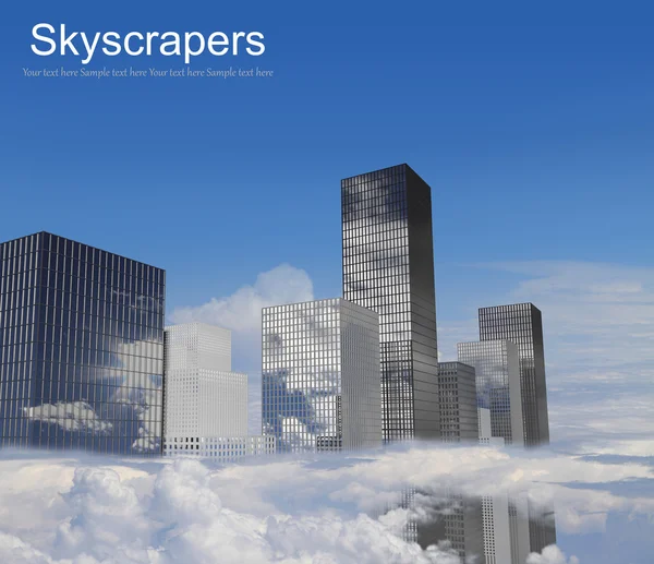 雲の高層ビル — ストック写真