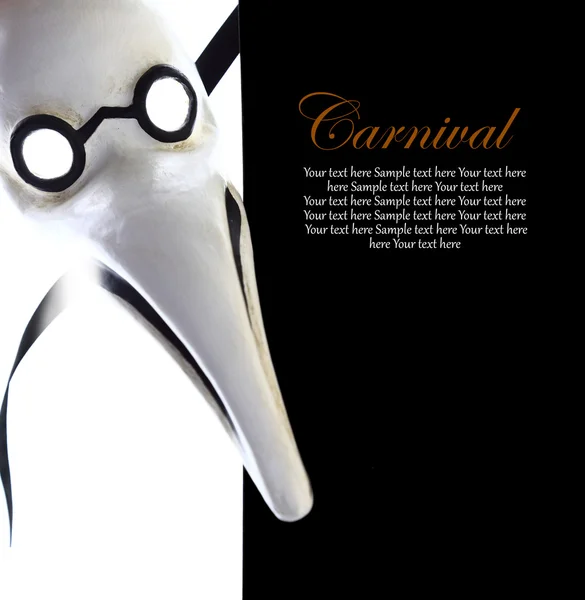 Máscara de carnaval veneziana vintage com espaço de cópia — Fotografia de Stock