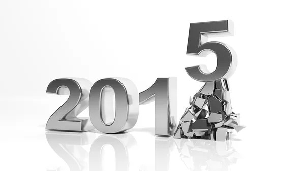 The new year 2015 is coming — Stock Photo, Image