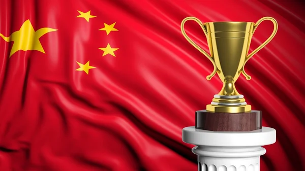 Złote trofeum z Chińskiej flagi w tle — Zdjęcie stockowe