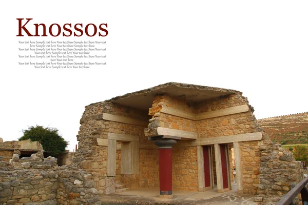 Wykopaliska archeologiczne w pałacu Knossos Kreta Grecja na białym tle — Zdjęcie stockowe