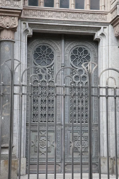 Porta de Neue Synagoge, Berlim — Fotografia de Stock