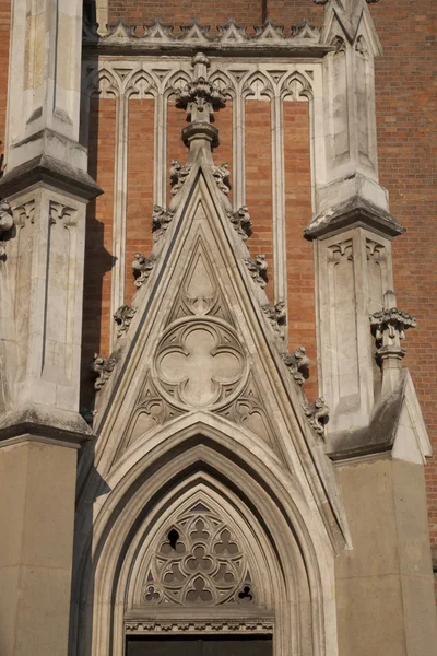 Dominik krakow holy trinity Kilisesi