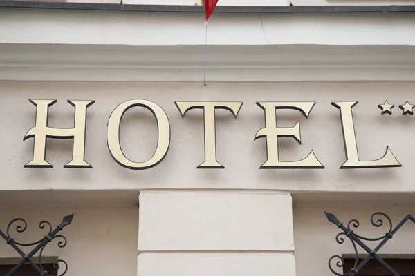 Dva tříhvězdičkový hotel znamení — Stock fotografie
