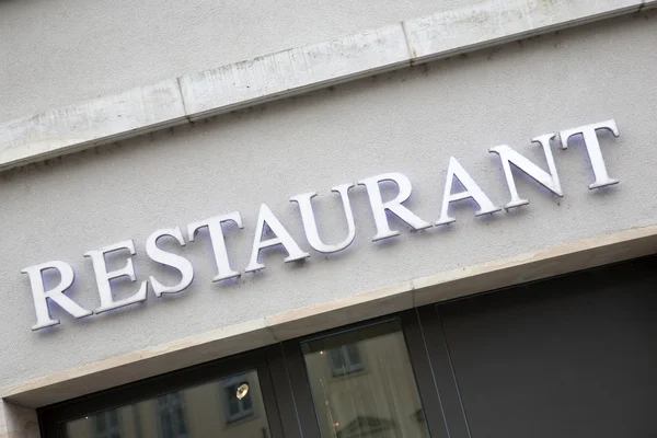 Gümüş Restoran işareti — Stok fotoğraf