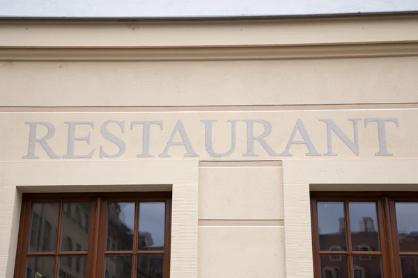 Gümüş Restoran işareti — Stok fotoğraf