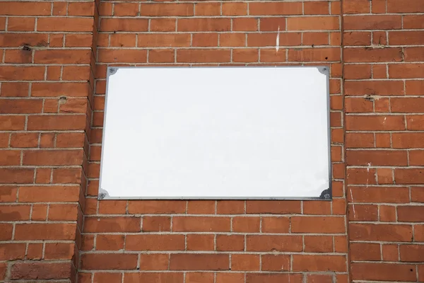 Empty Street Sign — Stock Photo, Image