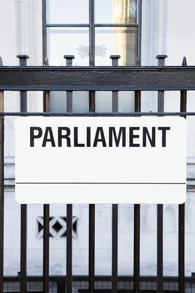 Parlamento sokak tabelası, westminster, Londra — Stok fotoğraf