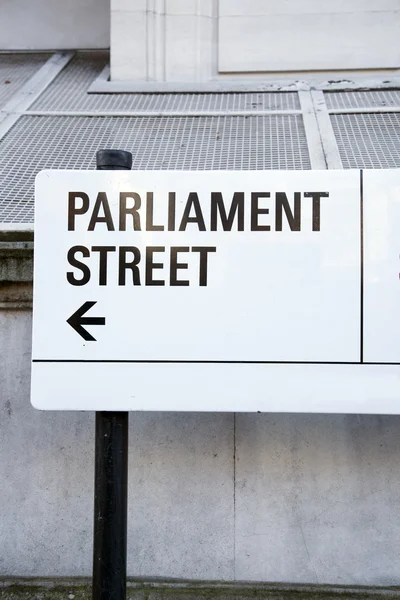 Parlament Straßenschild, Westminster, London — Stockfoto