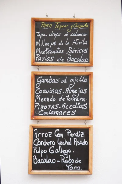 Menu znak, Sewilla - sevilla, Hiszpania — Zdjęcie stockowe