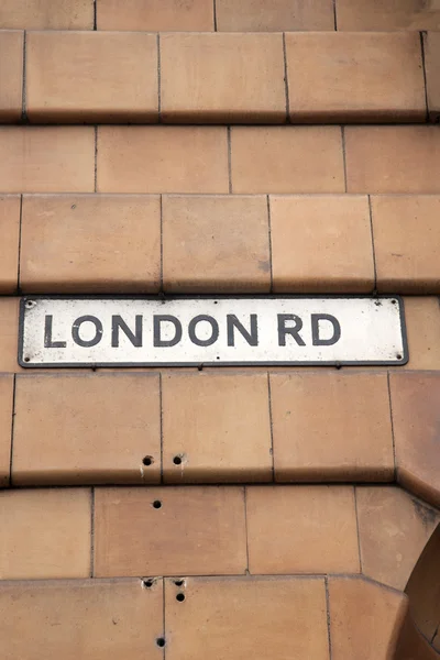 ロンドンの道路の道路標識 — 图库照片