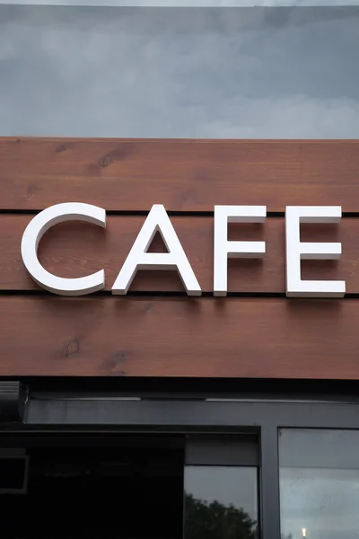 White Cafe Sign — Stock Photo, Image