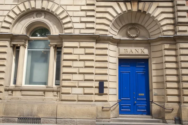 Banka Şube girişi