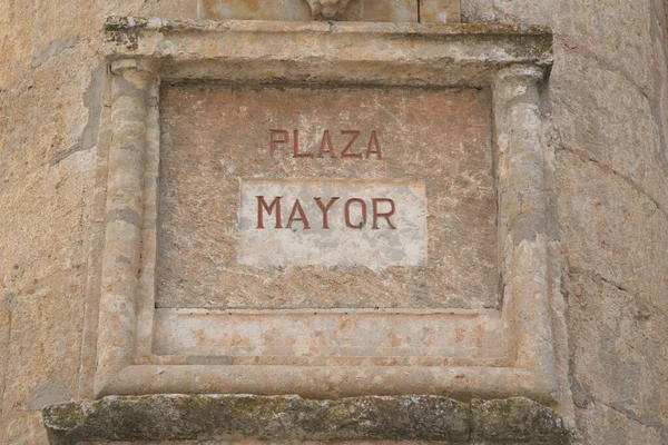 Plaza Mayor Sign Ciudad Rodrigo Salamanca Spanien — Stockfoto