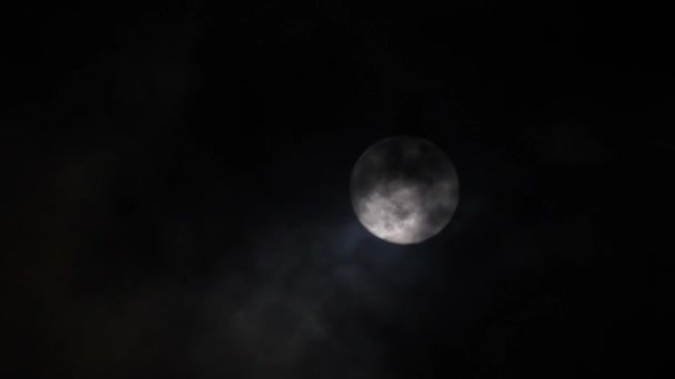 La Lune hurlante 1 — Video