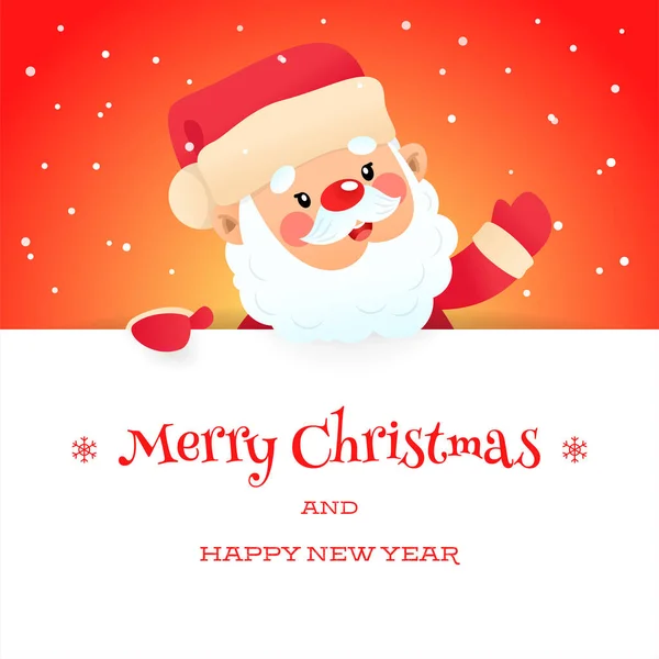 Cute Merry Christmas Happy New Year Greeting Card Winter Holiday — Stock Vector