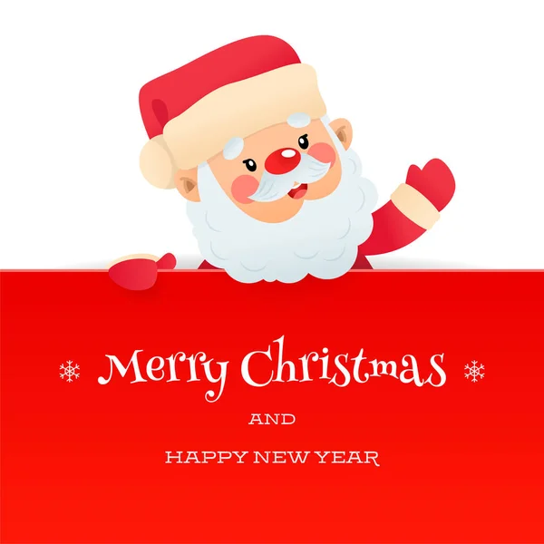 献上最诚挚的圣诞祝福和新年祝福 寒假的例子是一个有趣的圣诞老人 他的白色背景上有一个红色的大标牌 病媒10 Eps — 图库矢量图片
