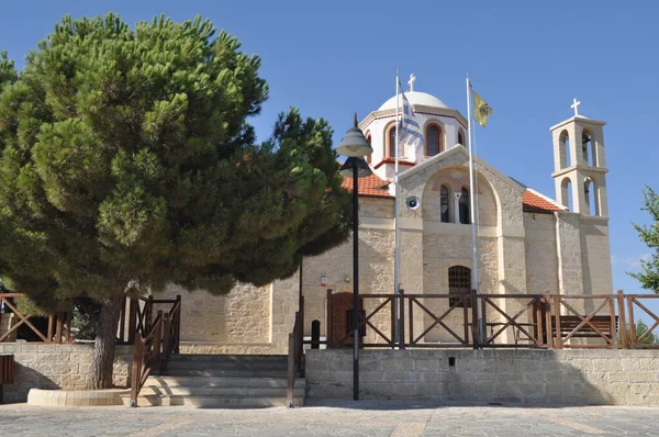 Beautiful Village Pachna Province Limassol Cyprus — Fotografia de Stock