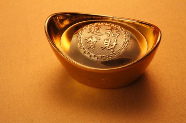 Ulusal Galeri, Ramazandan, Zimbabve