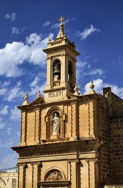 Malta, Gozo Island, Victoria city, cathedral's facade — Stock Photo, Image