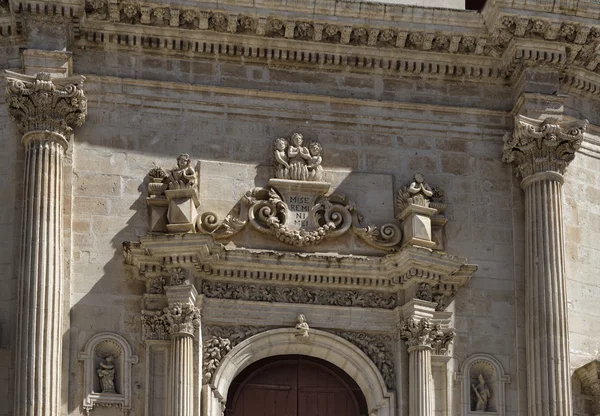 Baroque facade of the Anime Sante Del Purgatorio Church — Stock Photo, Image