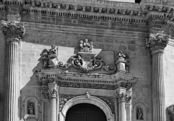 Baroque facade of the Anime Sante Del Purgatorio Church — Stock Photo, Image