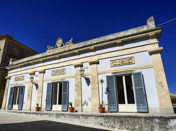 Edificio barroco — Foto de Stock