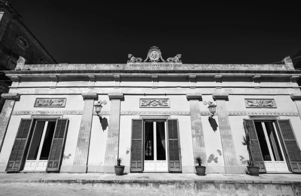 A fachada barroca de um edifício privado — Fotografia de Stock